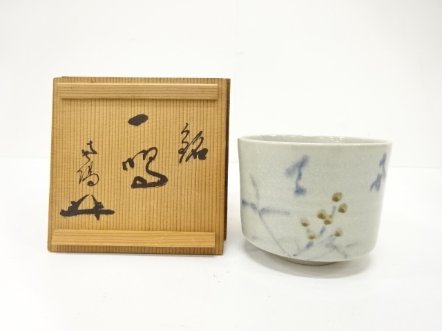 リサイクル・アンティーク着物販売：Shinei